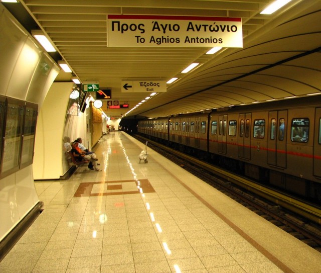Ateny 10