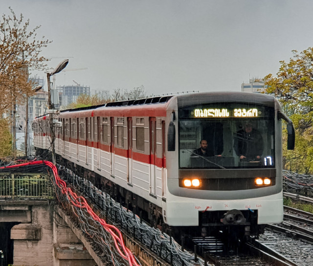 Tbilisi 5