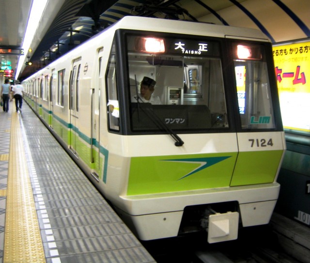 Osaka 12