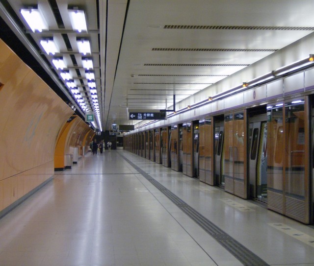 Hong Kong 9