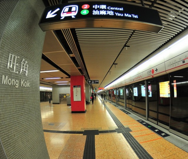 Hong Kong 6