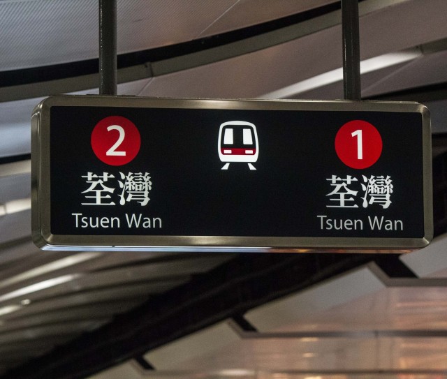 Hong Kong 3