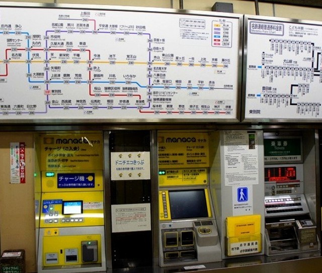 名古屋 12