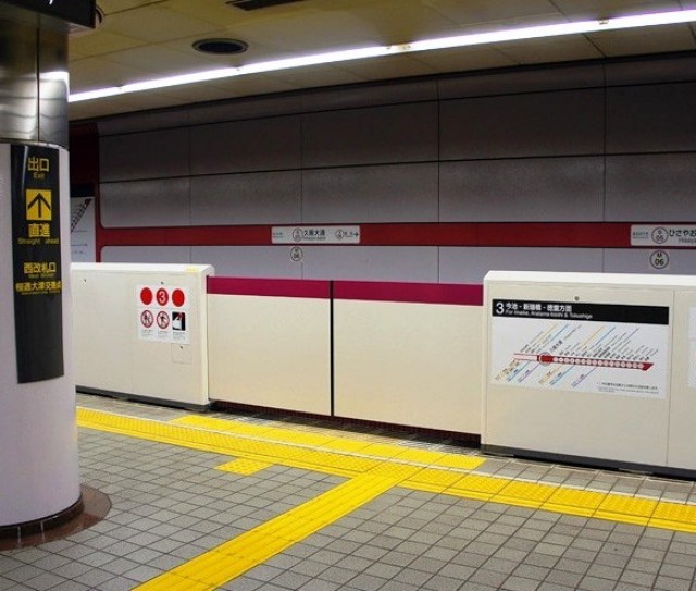 名古屋 4