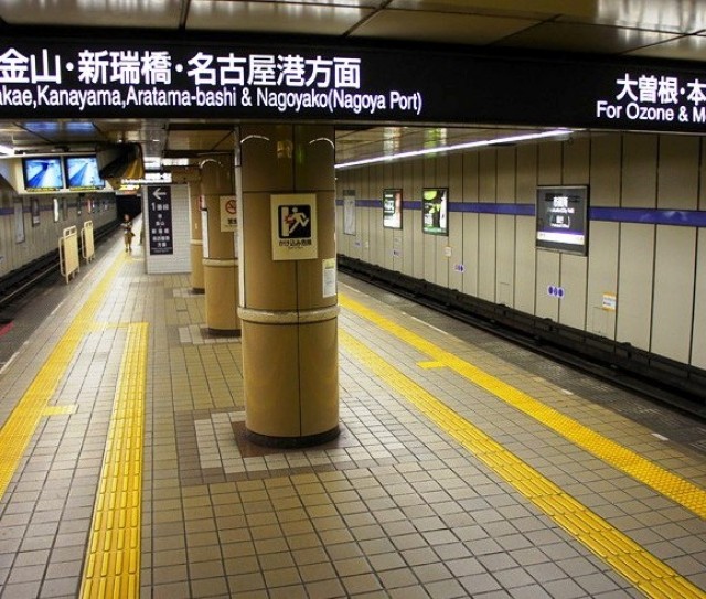名古屋 3