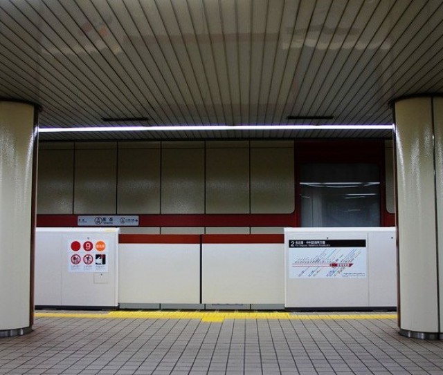 名古屋 13