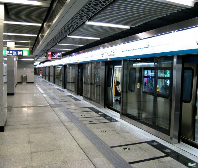 Bắc Kinh 14